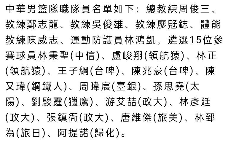 曼联将迎来雄心勃勃的维拉，他们在埃梅里的带领下度过了令人印象深刻的一年。